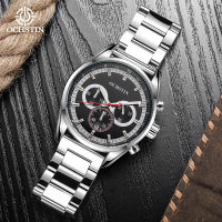 Commander Series Multi-Functional Mens Quartz Movement Watch Fine Steel Belt Alloy Material Life Waterproof Quartz Watch