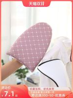 Original MUJI Mini Handheld Ironing Board Ironing Board Home Folding Ironing Machine Ironing Small Portable Sponge Ironing Table Stool Gloves