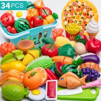 Hot Pretend Play Set Plastic Food Toy DIY Cake Toy Cutting Fruit Vegetable Food Pretend Play Toys For Children Educational Gift