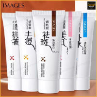 โฟมล้างหน้า สูตรเกาหลี 5 สูตรยอดนิยม IMAGES Facial Cleansers กรดอะมิโน เฟเชียล คลีนเซอร์ 60g ล้างหน้าสะอาด หน้า นุ่ม เนียน ขาว ใส (607)