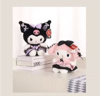 ของขวัญวันวาเลนไทน์ Kuromi ตุ๊กตาตุ๊กตา Merlot Yugui สุนัขหมอนน่ารักสร้างสรรค์สัตว์เลี้ยงน่ารักชิ้นเดียว