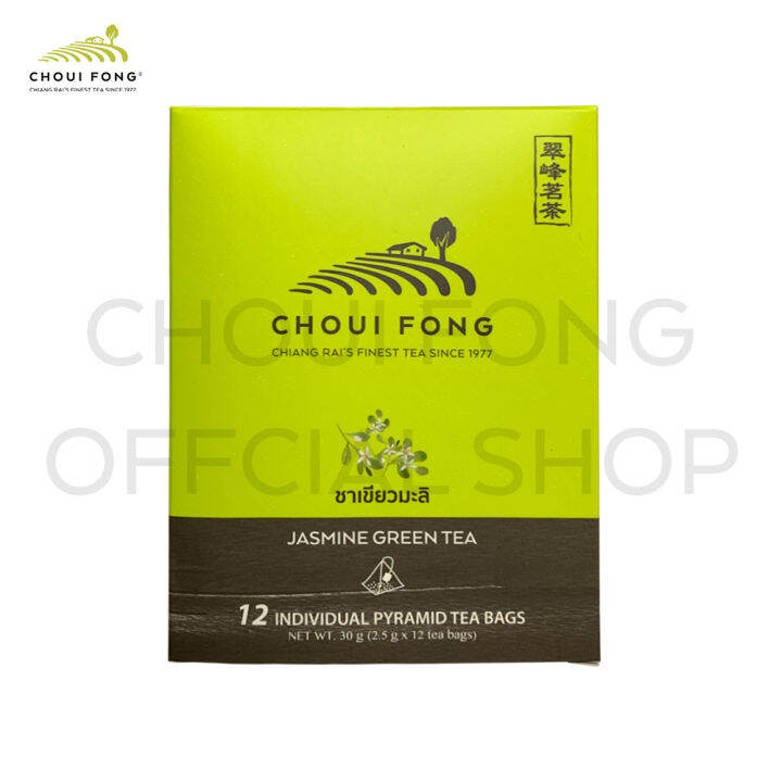 ฉุยฟง-ชาเขียวผสมดอกมะลิ-ชนิดกล่อง-ขนาด-2-5-g-x-12-tea-bags-jasmine-green-tea