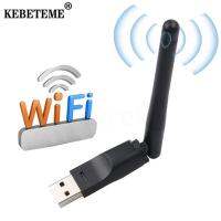 【100%-New】 【big-discount】 KEBETEME USB 2.0 150เมตร WiFi การ์ดเครือข่ายไร้สาย802.11 B/g/n LAN อะแดปเตอร์ที่มีเสาอากาศหมุนได้สำหรับแล็ปท็อปพีซีมินิ Wi-Fi Dongle