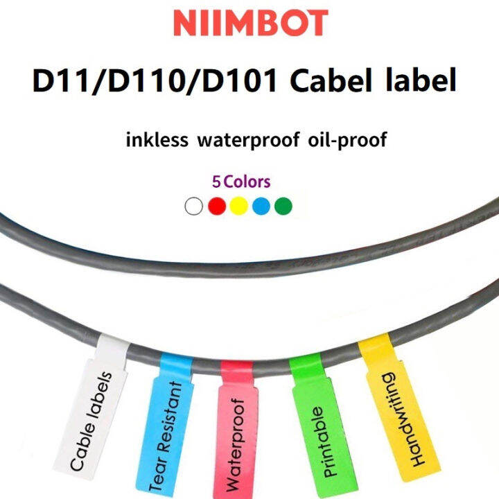 【Cable Label】Niimbot D11/D110/D101/H1 Self Adhesive Cable Stickers ...