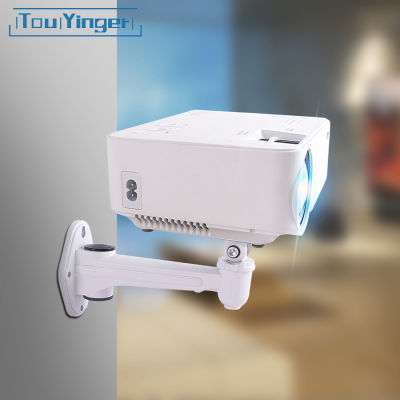 Touyinger Projector cket Wall Mount ปรับ Universal Wall Mount cket สำหรับ Wanbo T2 MAX สำหรับ Xiaomi Mini Projector