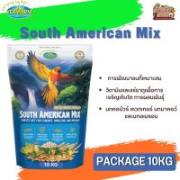 Vetafarm South American Mix เซาท์ อเมริกัน มิกซ์ (อาหารนกทุกสายพันธุ์) 10KG