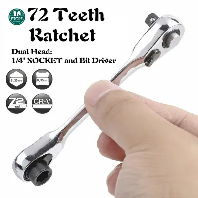 2-in-1 mini socket ratchet wrench double-end 1/4 screwdriver handle 72-tooth quick small wrench
