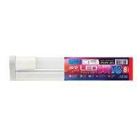 SuperSales - X2 ชิ้น - ชุดรางนีออน ระดับพรีเมี่ยม LED 558212 8 วัตต์ เดย์ไลท์ ส่งไว อย่ารอช้า -[ร้าน BANNATHAD Shopz จำหน่าย ไฟเส้น LED ราคาถูก ]