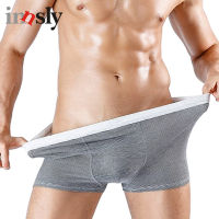 Innsly Men Underwear Boxer Bamboo Fiber Elastic Big Size Youth Comfortable Sports Sweat-absorbent Breathable Striped Shorts