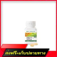 Delivery Free Nutrilite Vitamin B Plus 60 tabletsFast Ship from Bangkok