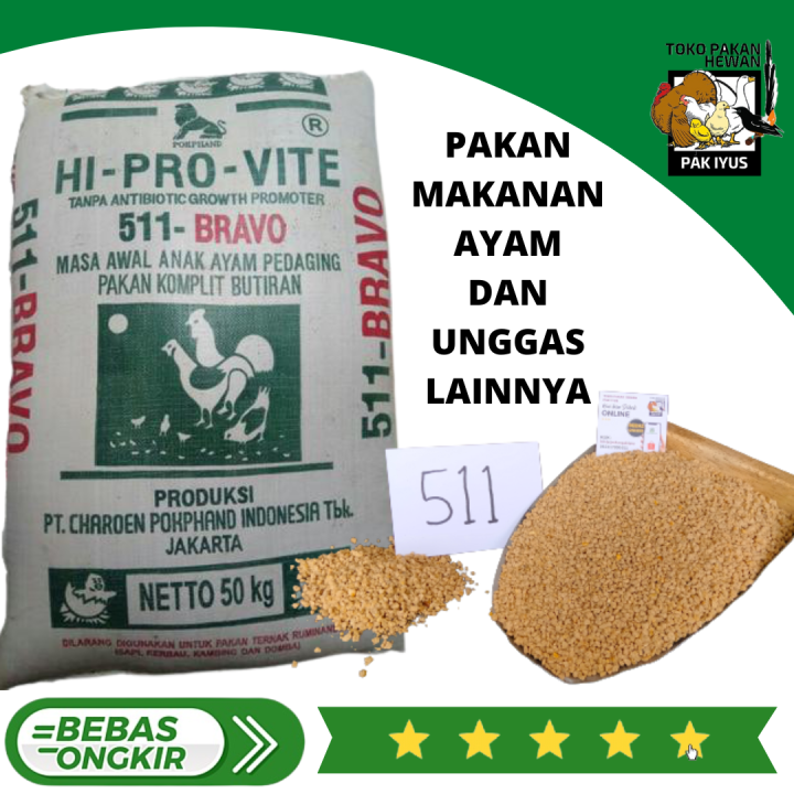 PUR AYAM 511 VOER PAKAN AYAM TERNAK HI PRO VITE 511 POKHPHAN PEDAGING ...