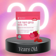 Kẹo Dẻo Boto Lựu Đỏ Pomegranate Collagen Vita C - 30 Viên