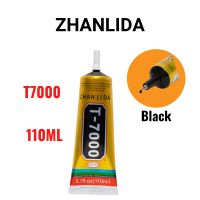 {zhiyun Watchshop} Zhanlida T7000 110มล. สีดำติดต่อโทรศัพท์มือถือแท็บเล็ตซ่อมกาวชิ้นส่วนอิเล็กทรอนิกส์กาวที่มีปลาย Applicator ความแม่นยำ