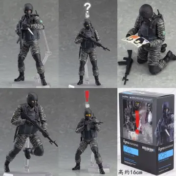 Shop Metal Gear Action Figures with great discounts and prices