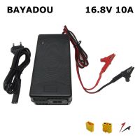 【YF】 16.8V 10A Lithium Battery Charger For 14.4V 14.8V 4S 15A Scooter Car Solar Li-ion Lipo with Fan Crocodile Clip XT60 XT90