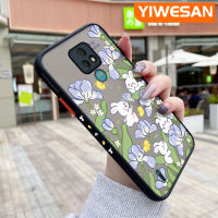 YIWESAN เคสเคสสำหรับ MOTOROLA E7ลายการ์ตูนกระต่ายและดอกไม้แบบแข็งมีน้ำค้างแข็งโปร่งใสลายขอบสี่เหลี่ยมกล้องปลอกซิลิโคนกันกระแทกเคสนิ่ม