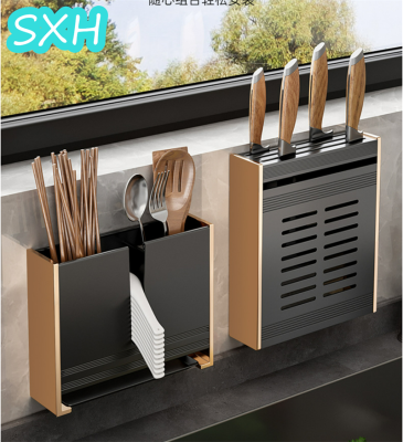 SXH ชั้นวางห้องครัวฟรีเจาะติดผนังครัวเรือนชั้นวางมีดครัวมีดแขวนมัลติฟังก์ชั่มีดผู้ถือชั้นเก็บครัวจัด