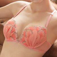 Annebra บราเสริมทรง ตะขอหน้า มีโครง เสริมฟองน้ำ Front Closer Mold Bra Bloom Up รุ่น AB1-563 สี Light Orange