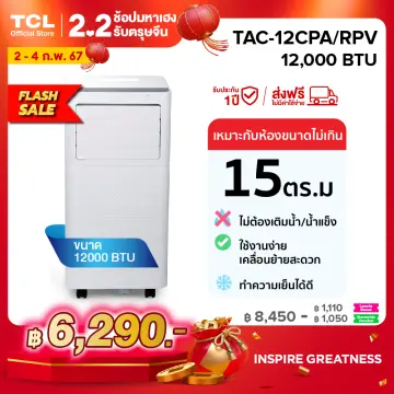 Tcl appliances deals