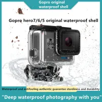 Hero 7 / 6/5กันน้ำ60M อุปกรณ์ดำน้ำลึกกล้องเพื่อการกีฬา Hd ปกป้องใต้น้ำ