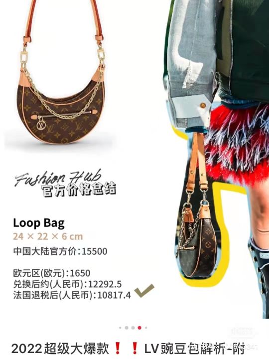 กระเป๋า-lv-สายสะพายสำหรับผู้หญิง-กระเป๋าถือ-lv-ของแท้แฟชั่นเกาหลีกระเป๋าเมคอัพ2022