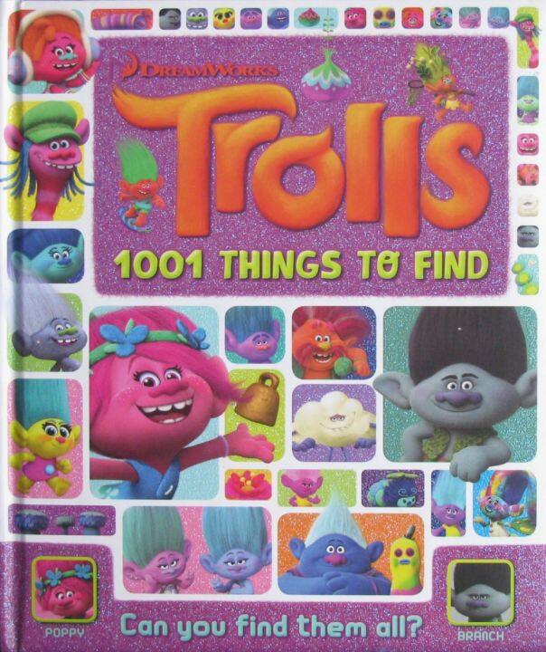 Whole brain development 1001 Troll things to find Shendong children's ...