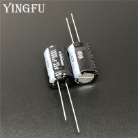 5pcs/50pcs 1000uF 35V NICHICON VR Series 12.5x20mm 35V1000uF Standard Aluminum Electrolytic Capacitor