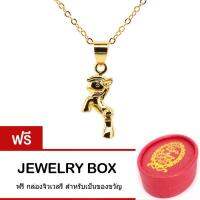 Tips Gallery สร้อยคอพร้อมจี้ เงิน 925 หุ้ม ทองคำ แท้ 24K รุ่น Petit Pony Design TNS166 ฟรี Jewelry Box with Golden Ribbon