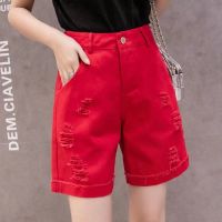 COD DSGERTRYTYIIO Denim shorts womens 2022 summer new Korean version fashion all-match straight wide legs loose and thin denim shorts women