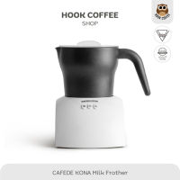 CAFEDE KONA Electric Milk Frother - เครื่องทำฟองนมไฟฟ้าหมุนด้วยสนามแม่เหล็กไฟฟ้า