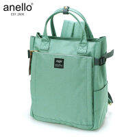 Anello กระเป๋าสะพาย  Polyester Canvas 10 ใบ รุ่น AT-C1225 2023