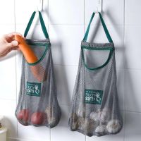 Foldable Kitchen Hanging Storage Mesh Bag/ Breathable Hollow Mesh Handle Storage Bag/ Vegetable Fruits Garlic Onion Ginger Bags/ Reusable Shopping Bag Organizer