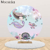 Mermaid Backdrops Underwater world Sea Turtle Shell Decorative Props Girl Baby Birthday Photography Background Photo Studio