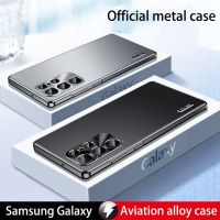 Metal Magnetic Case For Samsung Galaxy S23 S21 S22 Ultra all inclusive Lens frosted aluminium alloy ultra-thin protective cover