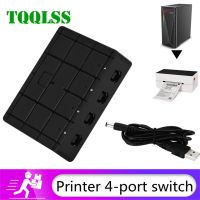 TQQLSS 4 Port USB Peripheral Switcher Sharing Switch Adapter Box Shared Printer USB Devices for Scanner Printer Flash Drive KVM