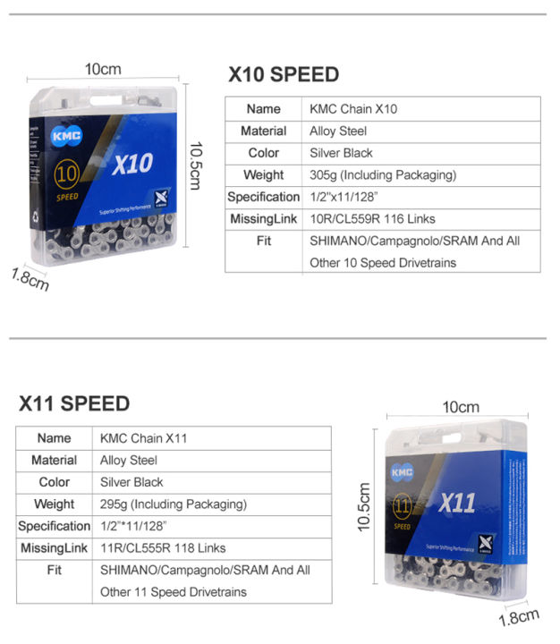 โซ่จักรยาน-opkmc-116-126ลิงค์ขี่จักรยานโซ่8-9-10-11-12ความเร็วสำหรับภูเขาถนนจักรยาน-x8-x9-x10-x11-x12โซ่อุปกรณ์จักรยาน