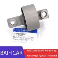 Baificar Brand New Genuine Rear Lateral Control Arm Bushing 55274-3W000 55275-3W000 For Kia Sportage Hyundai Tucson IX35