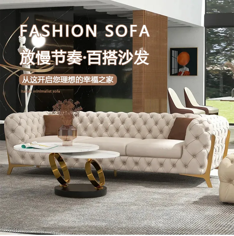 American Sofa Set Designs | Baci Living Room