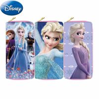 กระเป๋าสตางค์ Disney Frozen 2ของผู้หญิงกระเป๋าสตางค์แบบมีซิปลายเจ้าหญิงเอลซ่าแอนนาสำหรับเด็กผู้หญิงกระเป๋าคลัตช์หรูหราแฟชั่นที่ใส่บัตรประชาชน