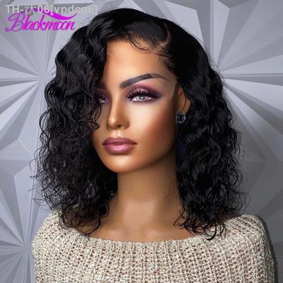 Water Wave Lace Front Wigs for Women Brazilian Closure Bob Wig 13x4 Transparent Lace Frontal Short Wigs Human Hair Pre Plucked [ Hot sell ] vpdcmi