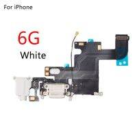 1ชิ้นชาร์จพอร์ตที่ชาร์จขั้วต่อ Usb สำหรับ Iphone5c 5S 6 6S 7 Plus สายเคเบิลงอได้แจ็คหูฟัง