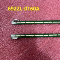 [Hot K] 63LED LED Backlight สำหรับ LG 55UF8507 55UF850V 55UF8500 55UF8509 6922L-0160A 55 V15 SA UD 6916L-2060A 2061A LC550EQE PH F1