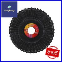 ใบเจียรผ้าทรายซ้อน SUMO NO.120 หลังอ่อน 4 นิ้วFLEXIBLE FLAP DISC SUMO NO.120 4IN **มีบริการชำระเงินปลายทาง**