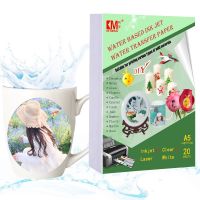 (A5x20 Sheets)Laser printer Transfer paper Inkjet water slide decal paper For Cups ceramics