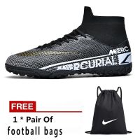 【 Pym Quo 】  Mens football shoes CR7 high top TF spiked five-a-side football shoes Indoor training competition Student spiked shoes