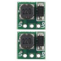 3X 0.9-5V to 5V DC-DC Step-Up Power Module Voltage Boost Converter Board 1.5V 1.8V 2.5V 3V 3.3V 3.7V 4.2V to 5V Green