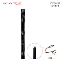 KATE อายไลเนอร์ดินสอ กันน้ำ SUPER SHARP LINER PENCIL