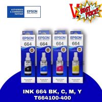 หมึกเติม Epson INK 664 ( T664100-400 ) หมึกแท้100% #หมึกปริ้นเตอร์  #หมึกเครื่องปริ้น hp #หมึกปริ้น   #หมึกสี #ตลับหมึก