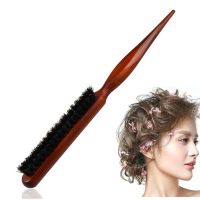 【CW】 Teasing Back Hair Brushes Boar Bristle Wood Comb Hairbrush Extension Hairdressing Styling Tools