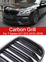 M กีฬาไตด้านหน้ากันชนด้านบน lift Grille คาร์บอนไฟเบอร์ M สไตล์ย่างสำหรับ BMW 7 Series G11 G12 2015-2019